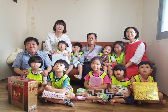 이레유치원, 독거 노인 할아버지 선물