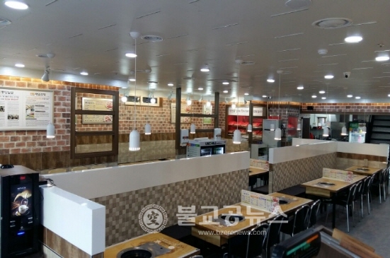<전주맛집> 맛찬들 왕소금구이 전주점