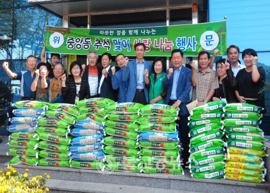 여수시 추석맞이 나눔 행사 풍성