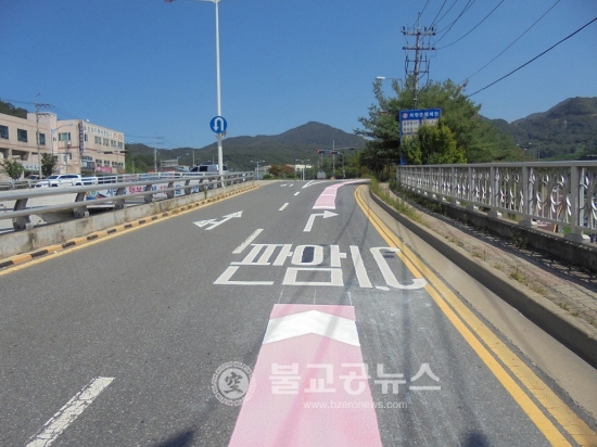 대전시 판암․남대전 IC 교통흐름유도 표시