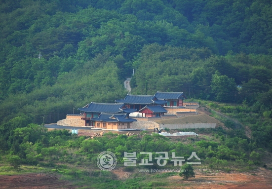 안동충의역사체험장 개원식