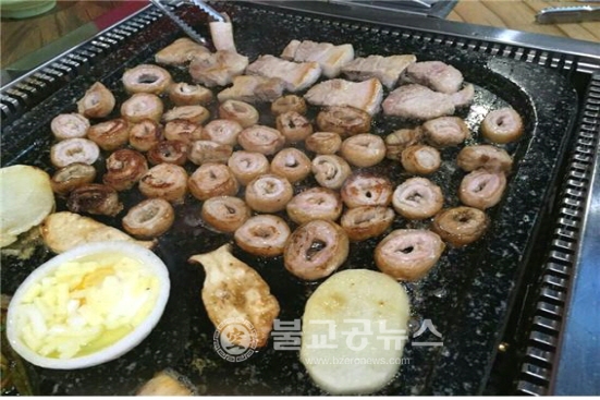 울산맛집 지금은 막창시대  맛 GOOD ~