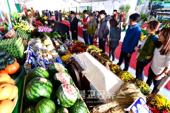 충북 명품 농산물 한자리에
