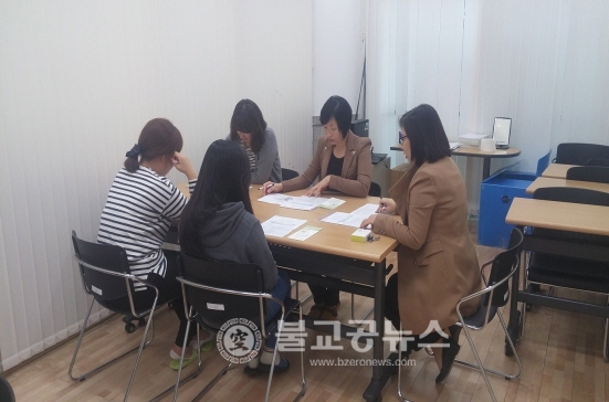대전시청 마음힐링센터 다온숲 만족도 A+