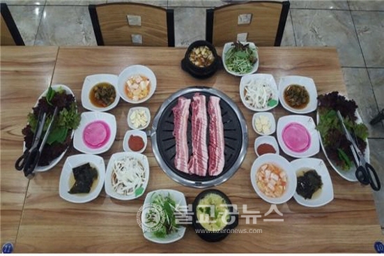 [울산맛집] 다온축산식육식당, 맛있는 고기 초장집