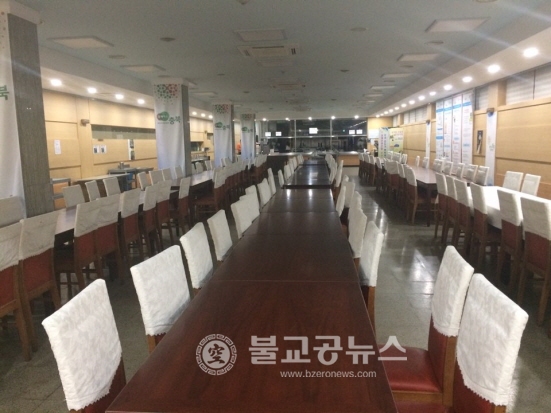 충북도청 구내식당 휴무제 확대