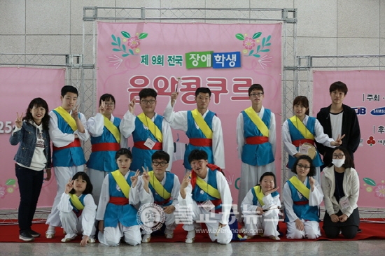 대전원명학교, 사물놀이부 대상 수상