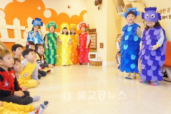 유아교육진흥원, 단비도서관 특별체험