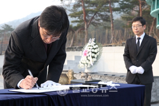 안희정 지사, 행복한 충남 만들기