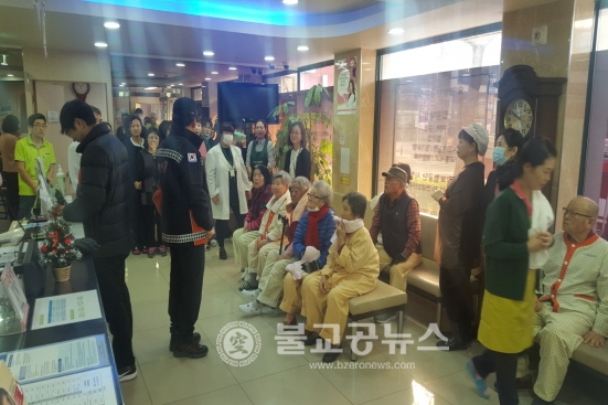 아산소방서, 녹십자요양병원 소방훈련