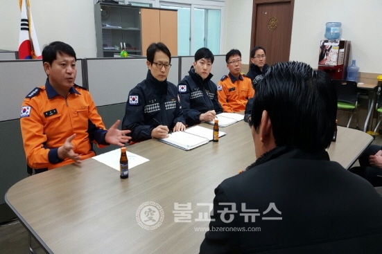 송정호 서장 전통시장 화재예방 지도