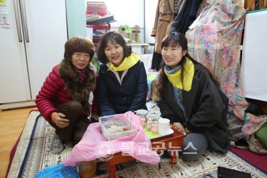 청주 신천지자원봉사단,  사랑의 반찬배달