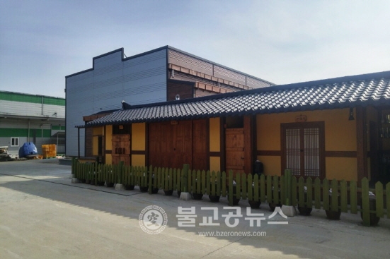 안동시, 경쟁력 있는 농식품 가공산업 활성화