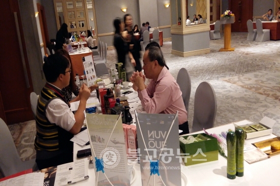 오송 화장품·뷰티산업엑스포, 사절단 결실