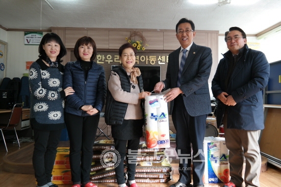임헌경 의원, 지역 사회복지시설 위문품 전달