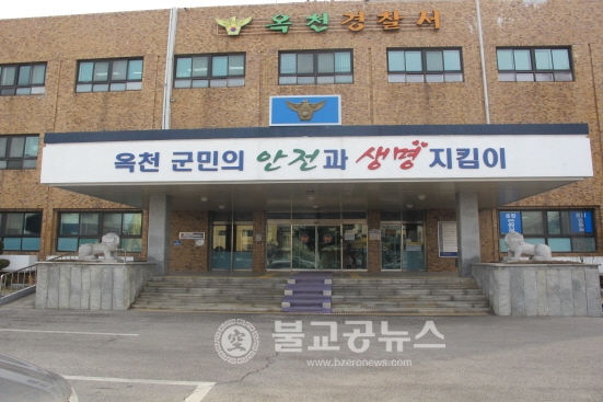 옥천署, 주민 편의시설 대폭 확대 운영