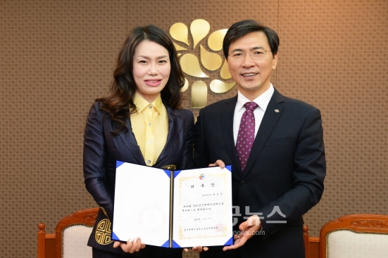 안희정 지사, 16일 도내 임업인 접견