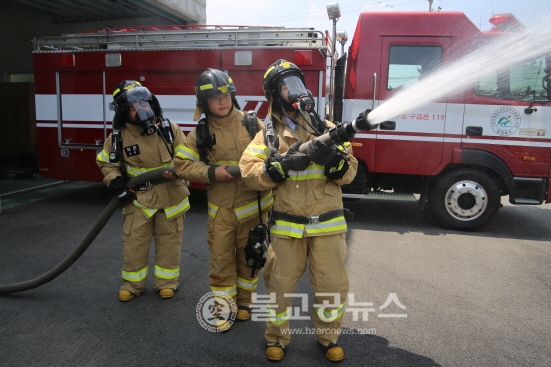 보은소방서, 미래소방관 직업체험교실 운영