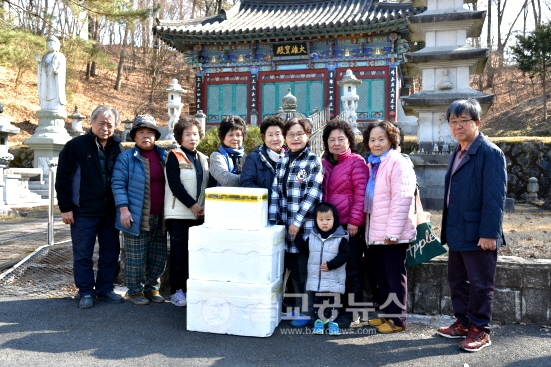 용수암만신-불교공뉴스 릴레이 기부 8탄