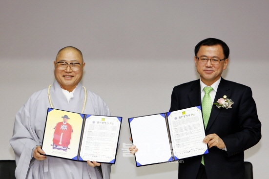 충무공김시민장군 사업회-대전 신천지자원봉사단 협약