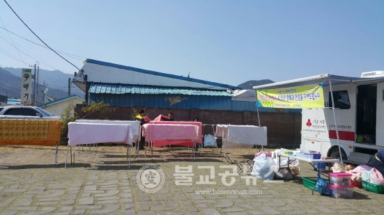 담양 월산면, 어르신들께 따뜻한 봄 안겨드려요