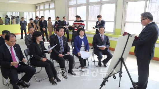 대전교육위원회 대전국제중․고 설립 예정지 방문