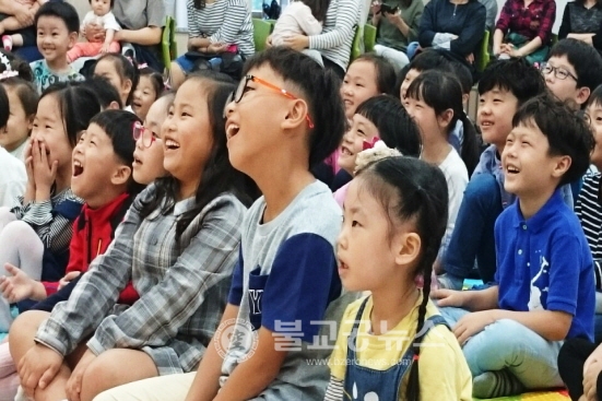 안동강남어린이도서관, 꿈을 드림! 미래를 드림