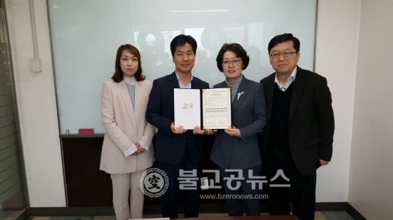 충북지방병무청- 롯데리아대전지점 협약