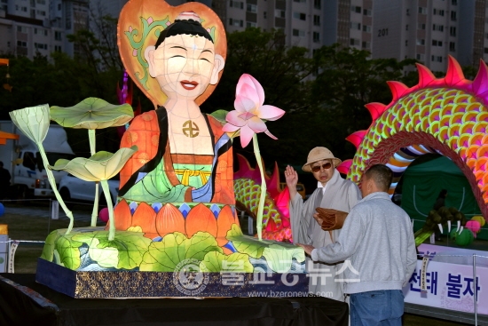 대전불교사암연합회, 불기2561년 장엄등 점등식