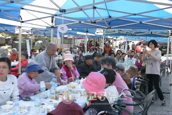 제4회 거북마을과 함께하는 경로잔치