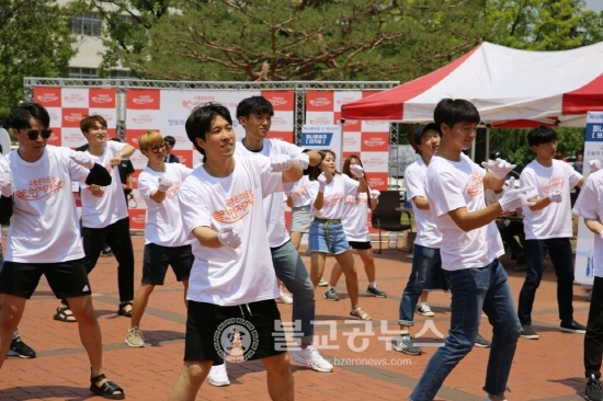 대학생과 함께하는교통문화의 날운영