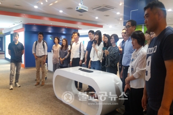 대전시 인재개발원, 특화교육과정 운영