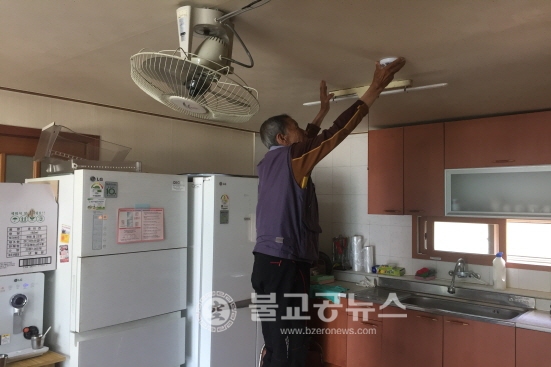 옥천소방서, 주택용 소방시설 설치