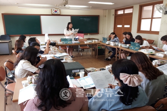 대전서부교육청, 특수교육 진단평가 협의회 실시