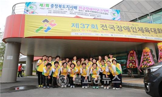 신천지자원봉사단 청주지부 봉사정신 빛났다