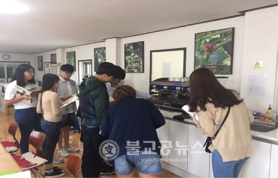 제천시, 향기를 만드는 바리스타 큰 호응