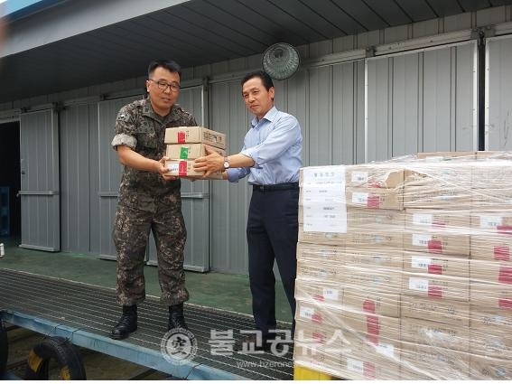 하이디(주), 수해복구장병을 위한 사랑의 아이스크림 전달