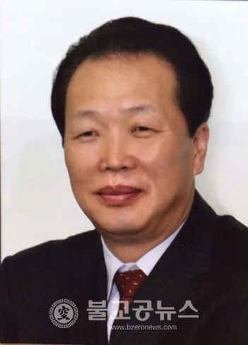 대전청소년수련마을, 신임 이병수 원장 취임