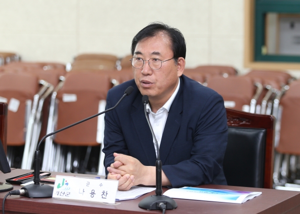 괴산군, 버섯랜드 추진 박차