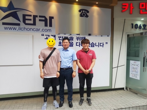고객 상담 만족, 수원중고차 스타카