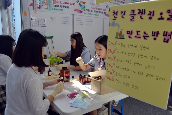오송화장품·뷰티엑스포, 기업·소비자 두마리 토끼 잡아