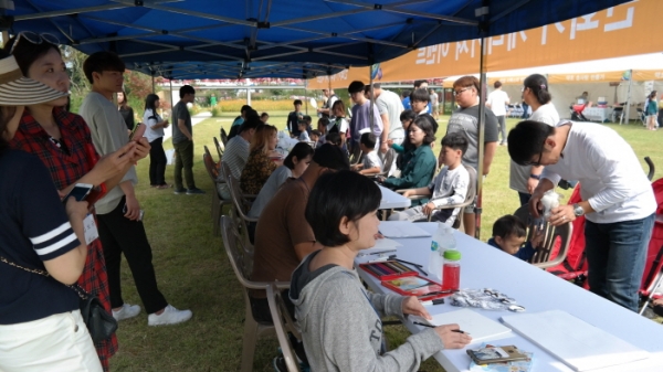 한국만화영상진흥원 캐리커처 재능기부