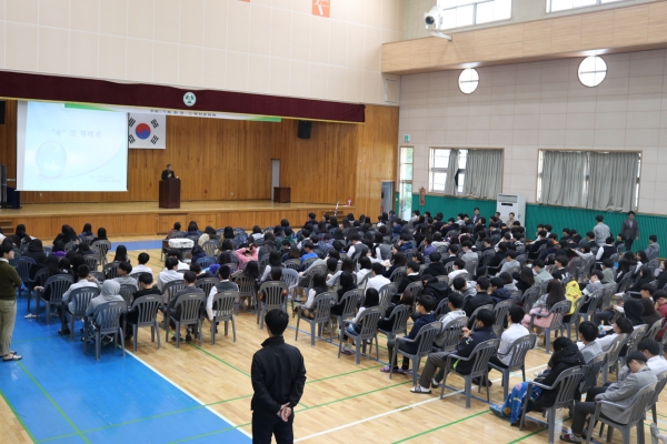 옥천경찰서장 충북산업과학고등학교 특강