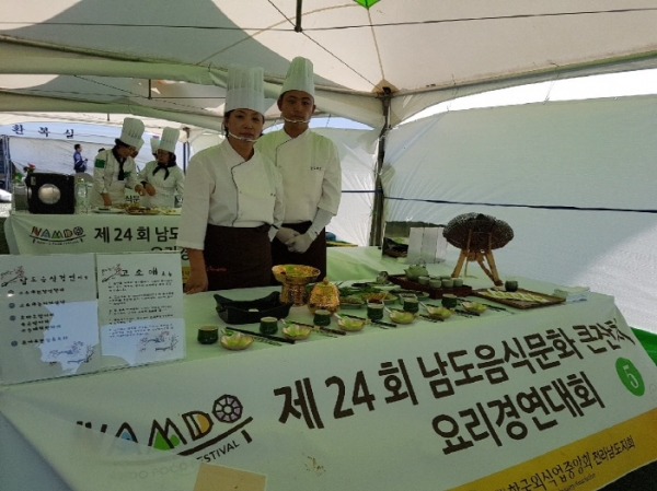 담양군, 남도예담식당 윤숙 씨, 남도음식경연대회 대상 수상