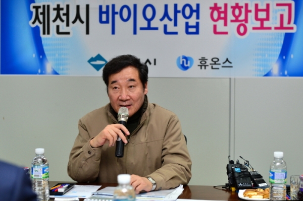 이낙연 국무총리, 제천에서 바이오․천연물산업 현장시찰