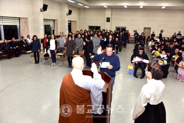 영동생활불교실천대학 3기 졸업식 및 4기 입학식 봉행