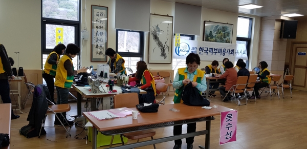 한국기능선수회, 괴산 칠성면서 농촌사랑 봉사활동 펼쳐
