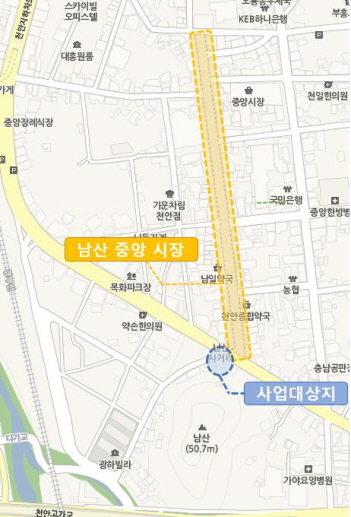 천안시, 문화적 도시재생사업 탄력