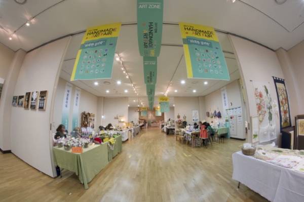 경북핸드메이드아트페어, 2018 위대한 꼼지락 展