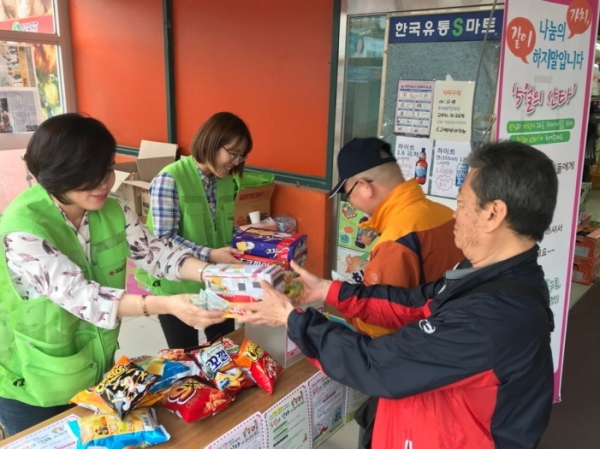제천종합사회복지관,  어린이날 선물보내기 5월의 산타 성료